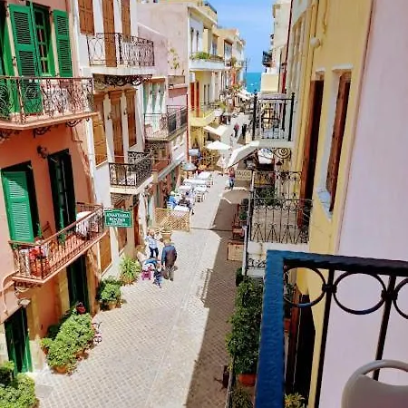 Caza Latina Διαμέρισμα